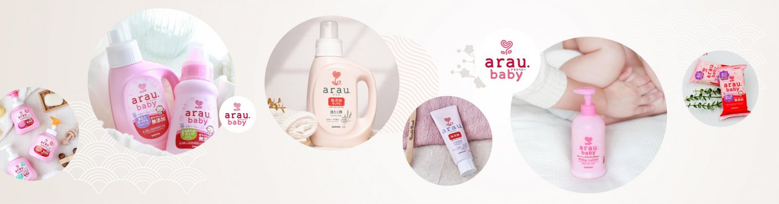 NichiSkin Products